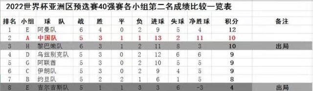 1623718411407091865.jpg dier.jpg